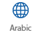 Arabic