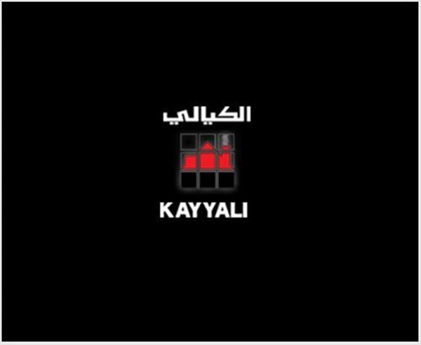 Picture of A.Kayyali & Co.