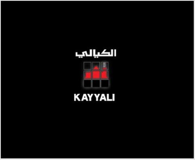 Picture of A.Kayyali & Co.
