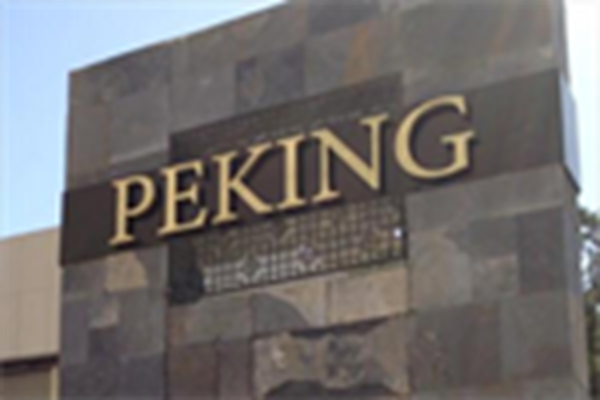 Picture of Peking