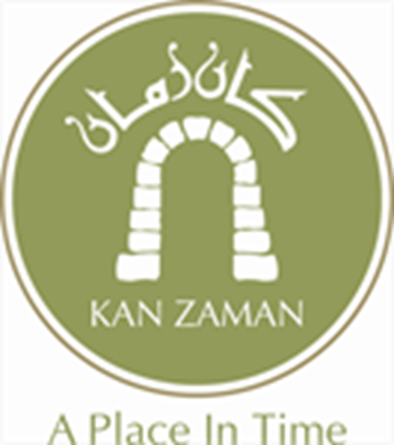 الصورة: Kan Zaman