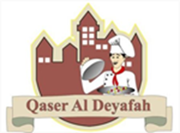 Picture of Qaser Al Deyafah