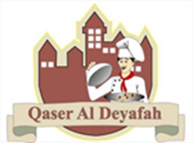 الصورة: Qaser Al Deyafah