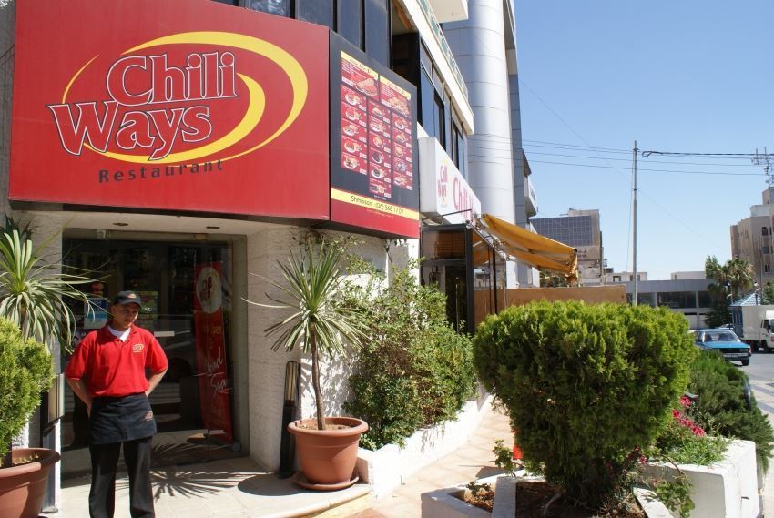 Jordan Restaurant Association. Chili Ways