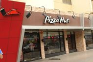 Picture of Pizza Hut