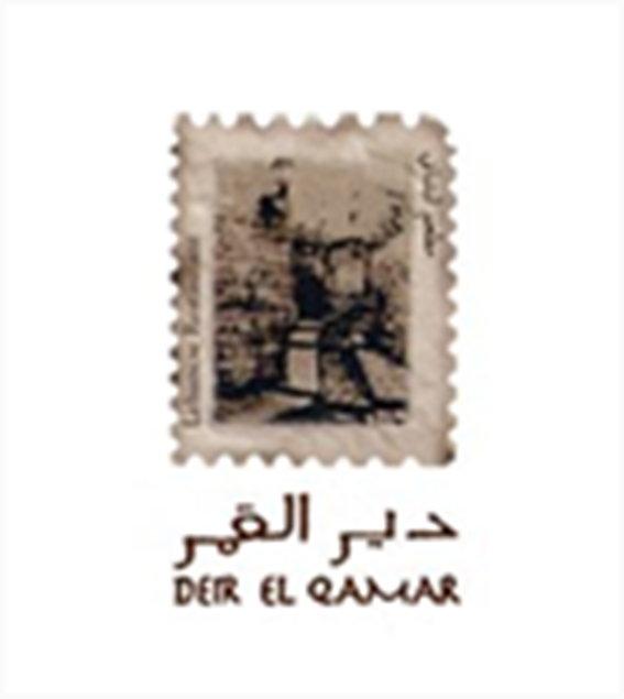 الصورة: Deir El Qamar