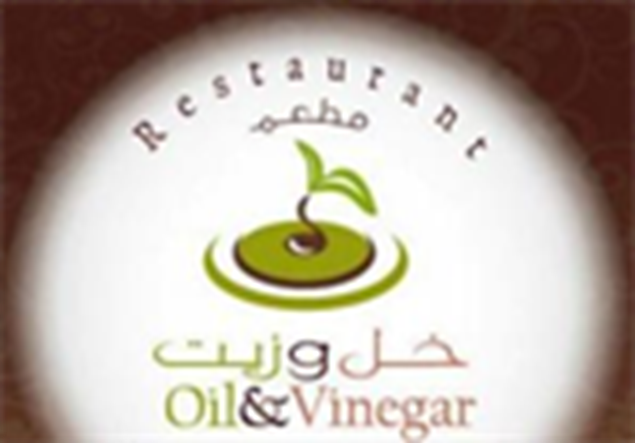 الصورة: Oil and Vinegar