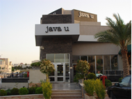 صورة Java U