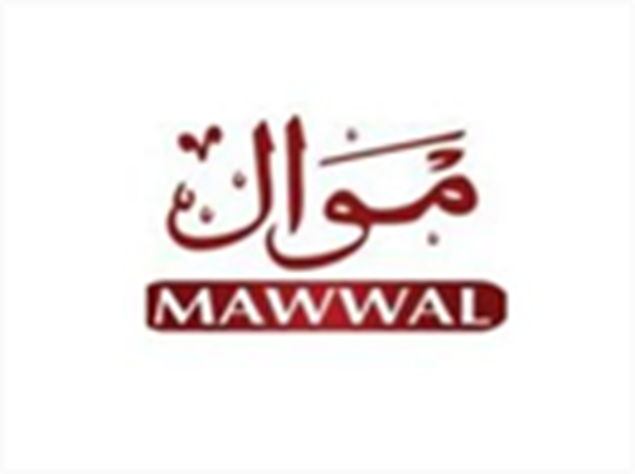 الصورة: Mawwal