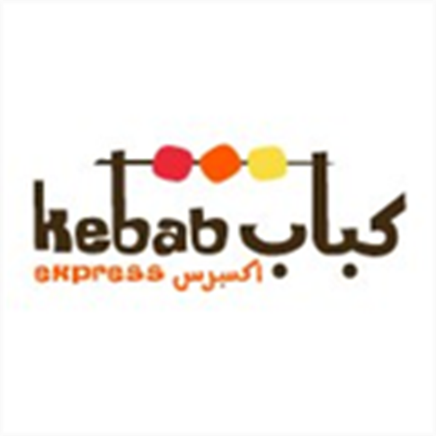 Picture of Kebab Express