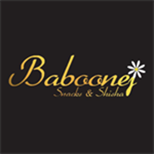 الصورة: Baboonej Cafe