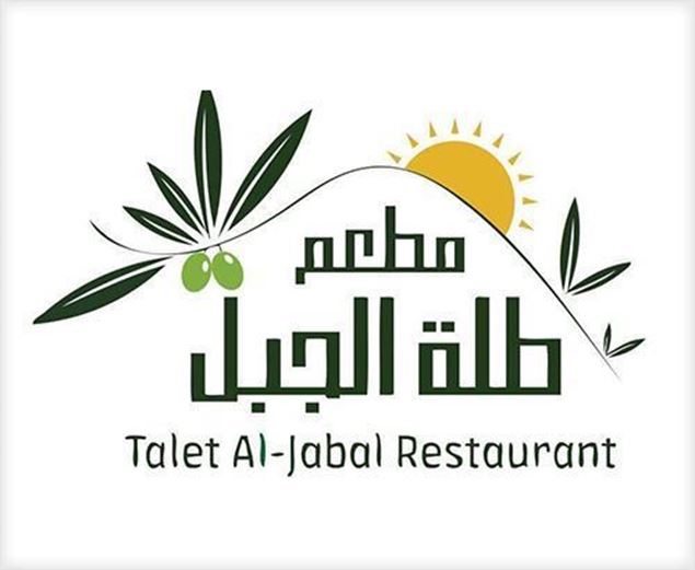 الصورة: Talet Jabal / Jaret el Wadi