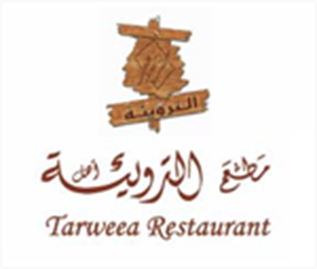 الصورة: Tarwee'a