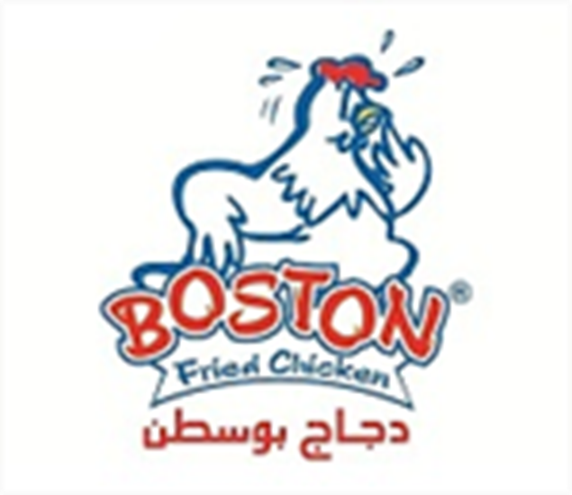 الصورة: Boston Friend Chicken