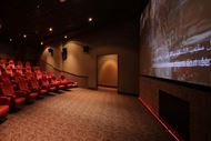 صورة برايم سينما