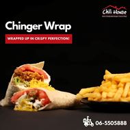 Picture of Chili House