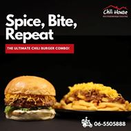 Picture of Chili House