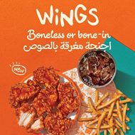 Picture of Popeyes Jordan