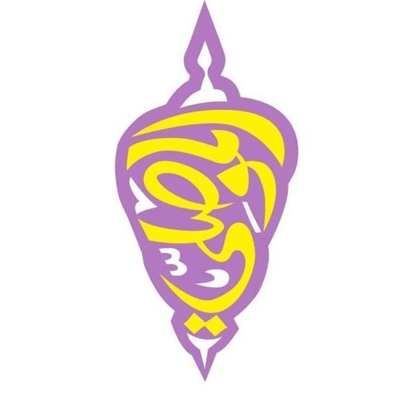 صورة الموصلي