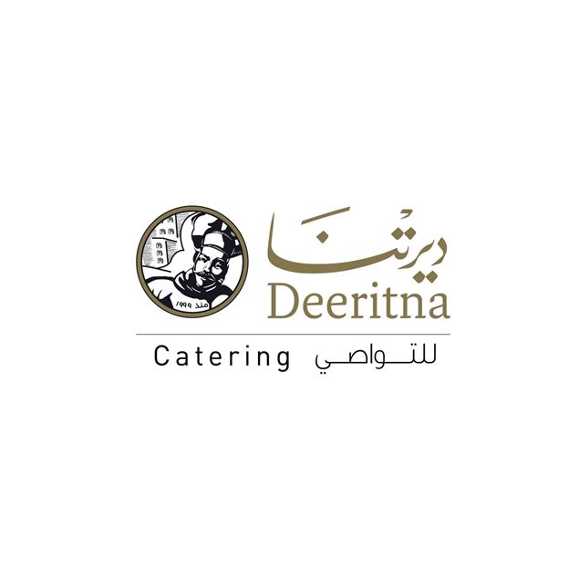 Picture of Deeritna Catering