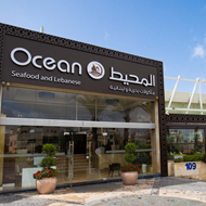 Picture of Ocean Fresh Fish