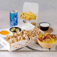 Picture of Khobzeh wa Shawerma Jordan
