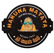 Picture of Hakuna Matata