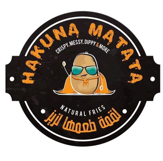 Picture of Hakuna Matata