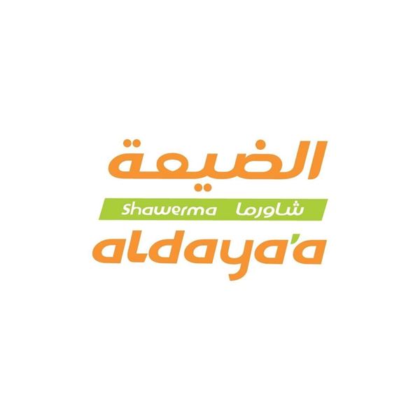 Picture of aldayaa Jordan