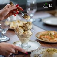 Picture of Logmeh al kanoun