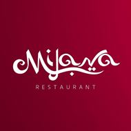 Picture of Mijana Restaurant