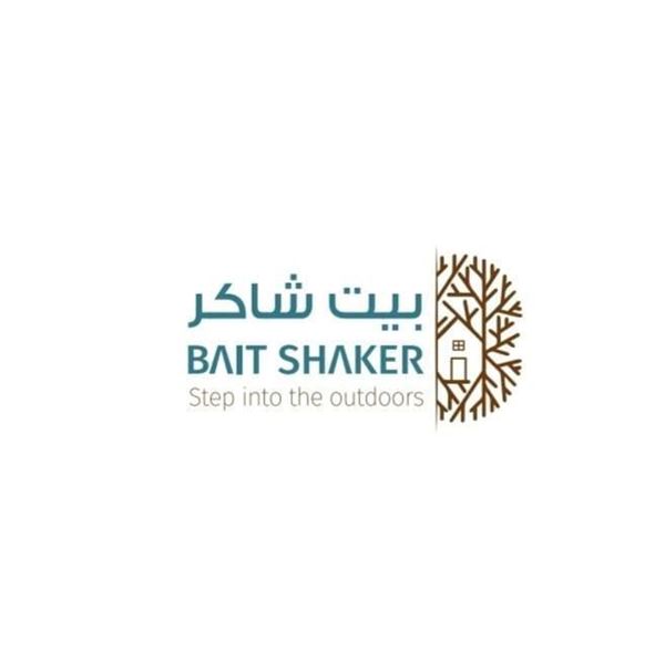 Picture of Bait Shaker