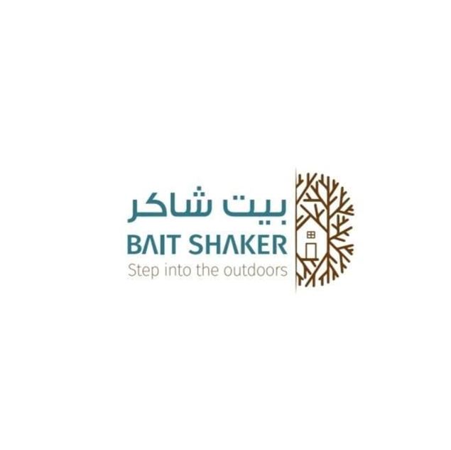 Picture of Bait Shaker