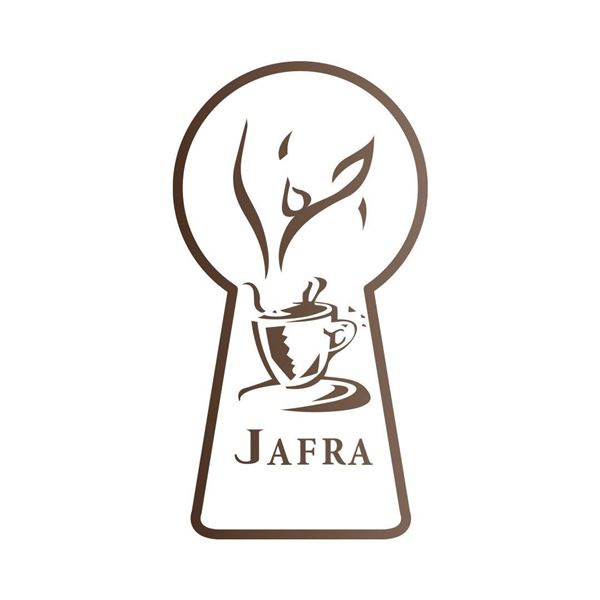 Picture of Jafra Restaurant and Cafe