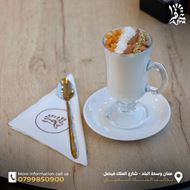 Picture of Afra Restaurant and Cafe