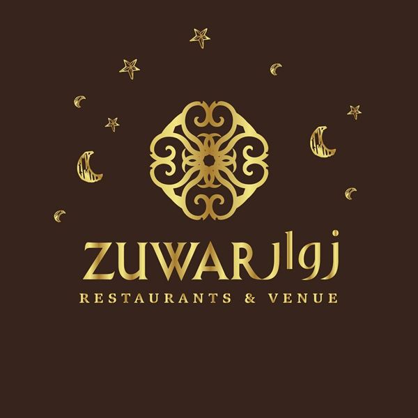 Picture of Zuwar Restaurant