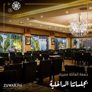 Picture of Zuwar Restaurant