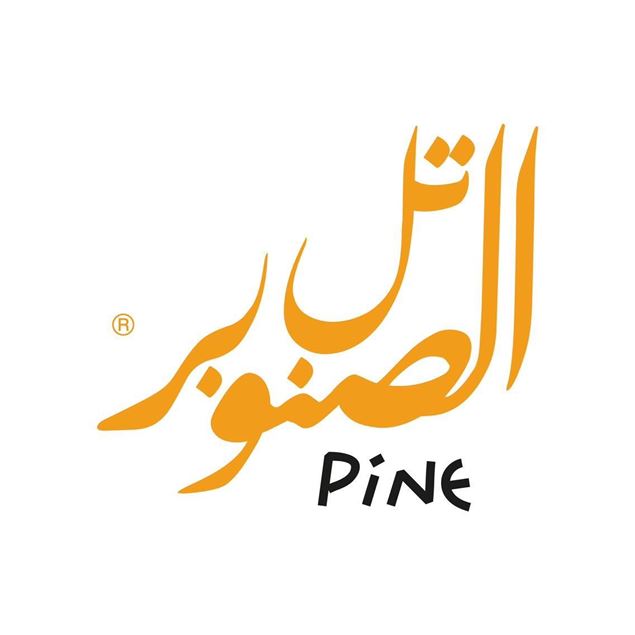 Picture of Tal Pine
