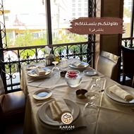 Picture of Karam Beirut