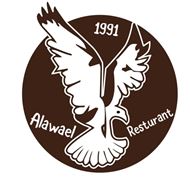 Picture of Al Awael Restaurant