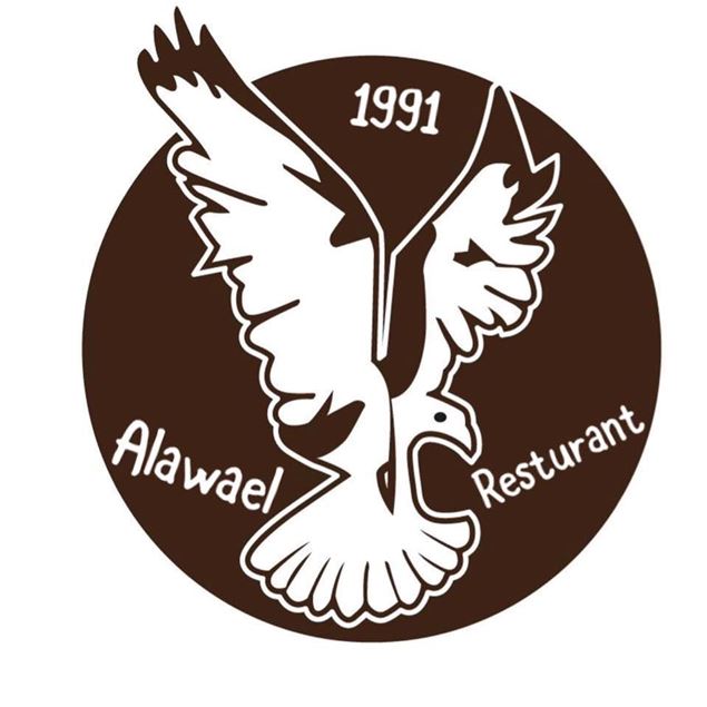 Picture of Al Awael Restaurant
