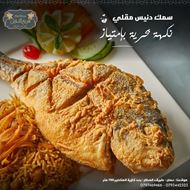 Picture of Palm Village Restaurant