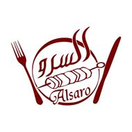 Picture of Al Saro Resturant
