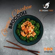 Picture of Dragon Fire Restaurant
