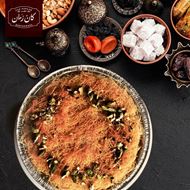 Picture of Kan Zaman