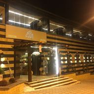 Picture of Areej Al Sham