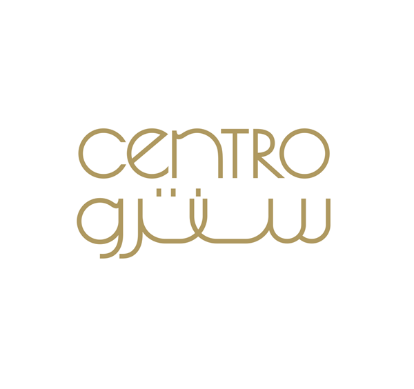 Picture of Centro Food Hall