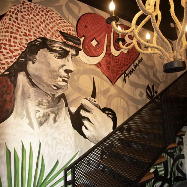 Picture of City Heart Center