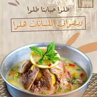 Picture of Abu Mariam Restaurant