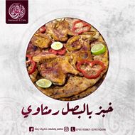 Picture of Thekrayat Zaman